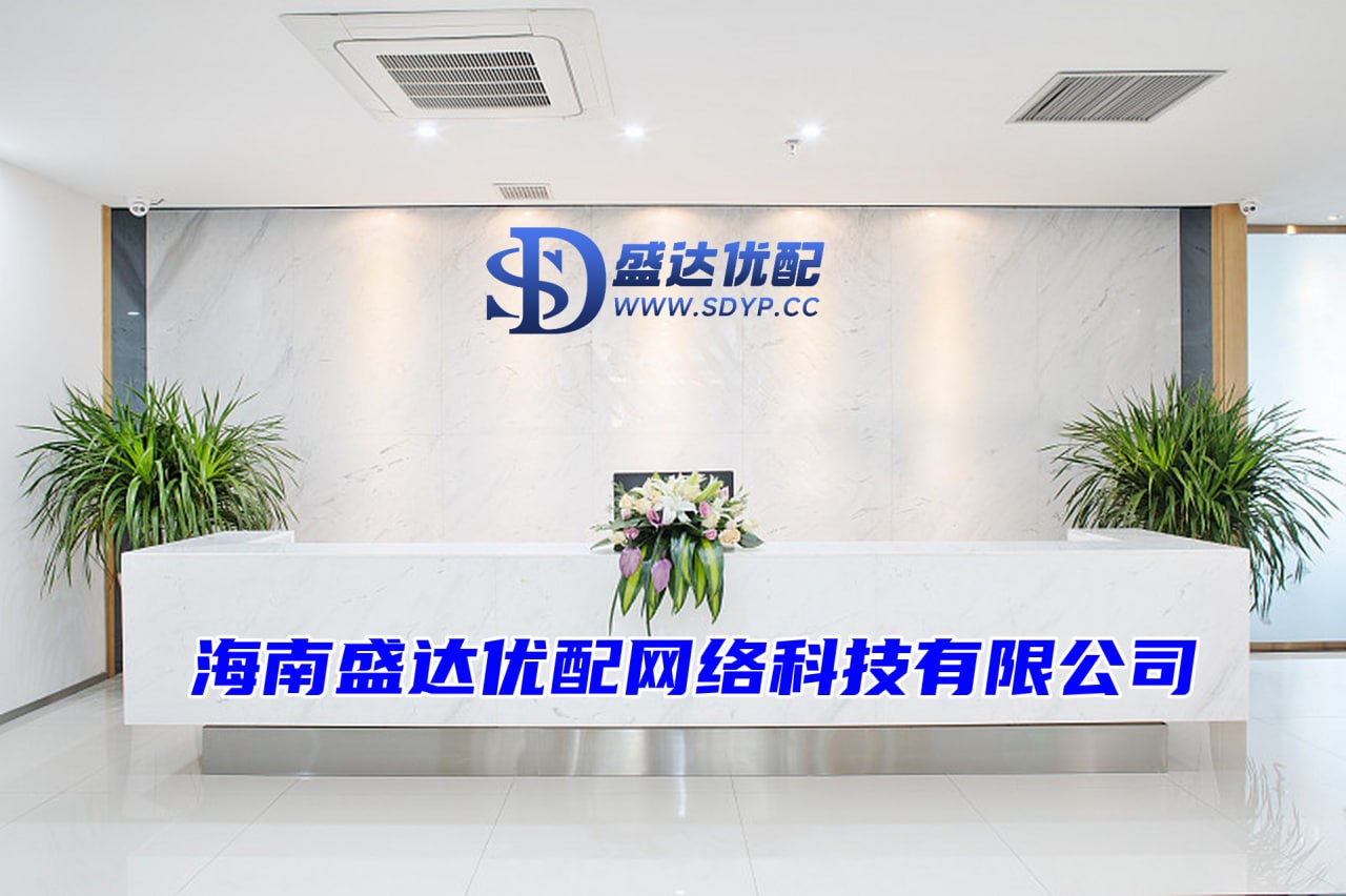 倍盈配资-温州配资公司-股票配资是怎么回事-全国最大的配资公司